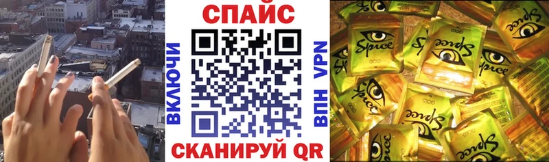 БУТИРАТ буратино  ссылка на мегу рабочий сайт  Жуковский 