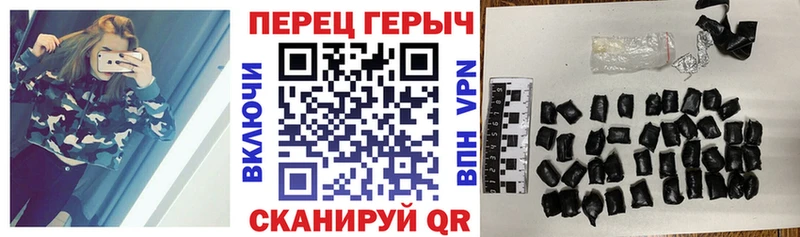 наркота  Жуковский  Героин афганец 