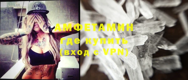 apvp Покровск