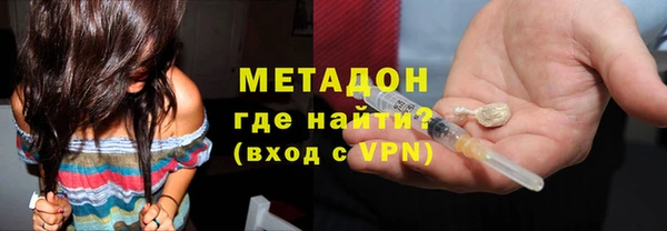 mdpv Алексеевка