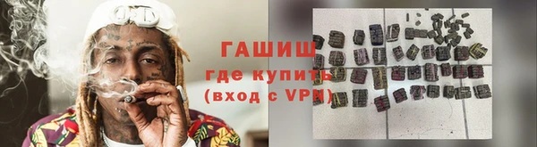 mdpv Алексеевка