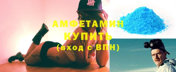 мяу мяу мука Покров