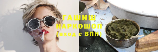mdpv Алексеевка
