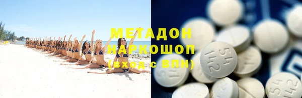 трава Алзамай