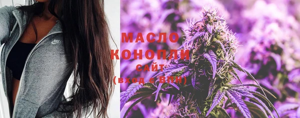 стафф Покачи