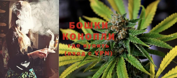 мяу мяу мука Покров