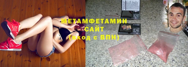 мяу мяу мука Покров
