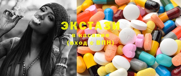 мяу мяу мука Покров