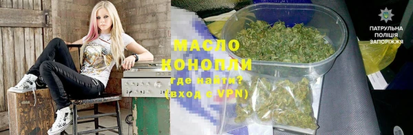 трава Алзамай