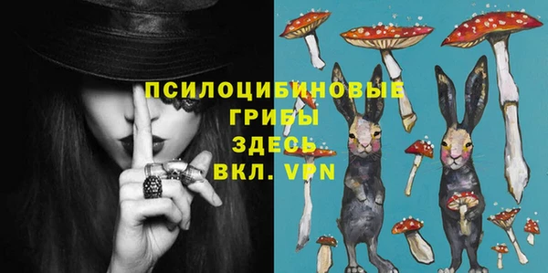 мяу мяу мука Покров
