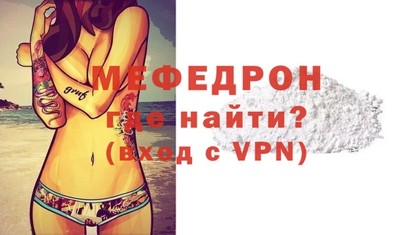 apvp Покровск