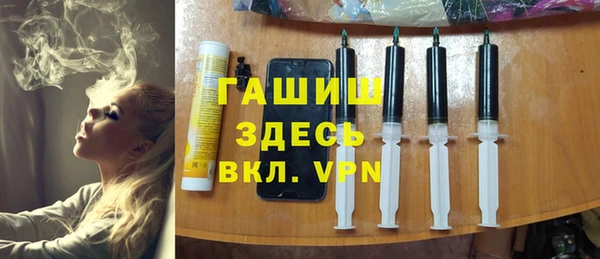 амфетамин Алексин