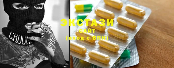 трава Алзамай