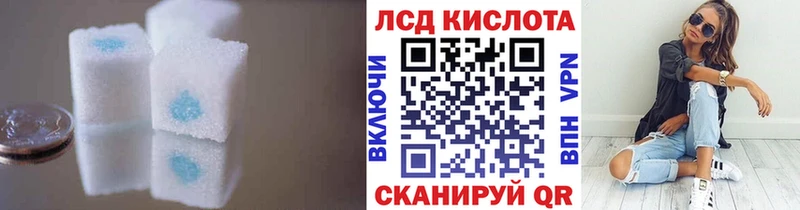 мориарти телеграм  Жуковский  ЛСД экстази ecstasy 
